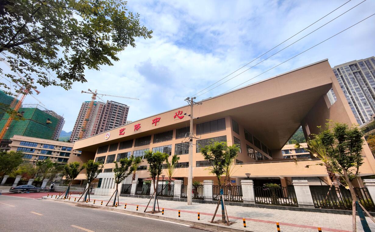 重慶市萬州區(qū)紅光小學(xué)江南校區(qū)藝體中心項目